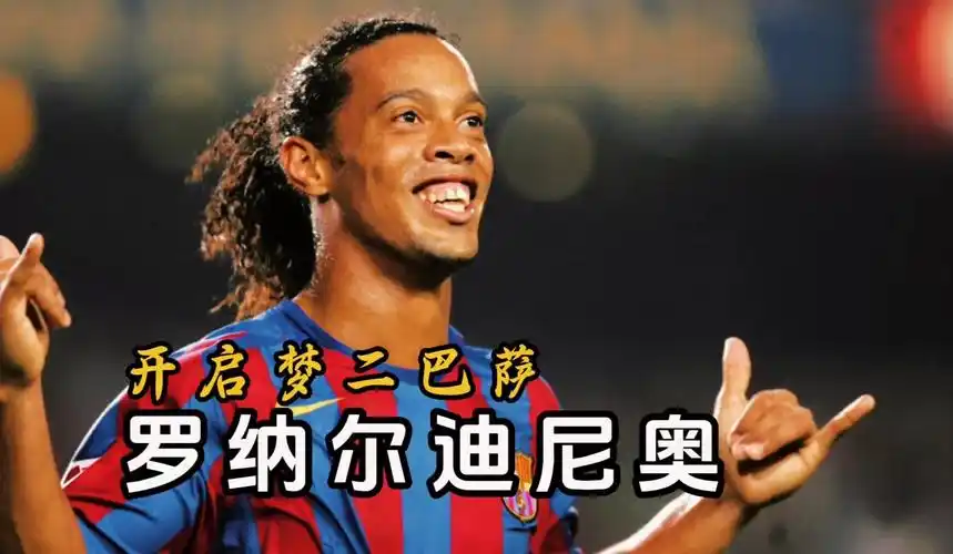 年这个特殊